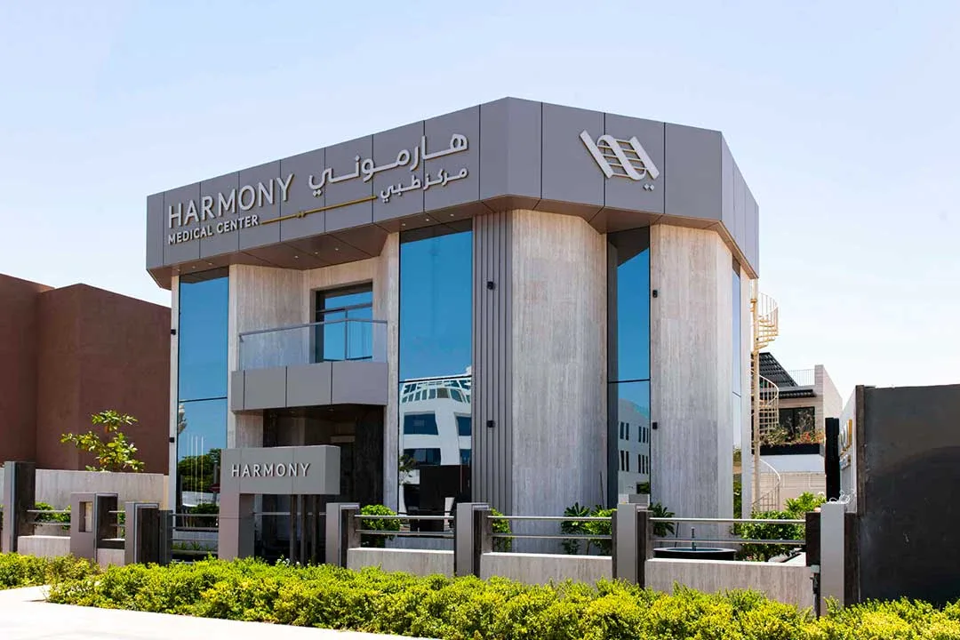 Exterior of a Harmony Medical Center clinic